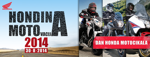 Motovacija - 2014 - Dan Honda Motora