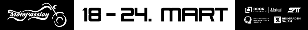 Sajam motora Beograd