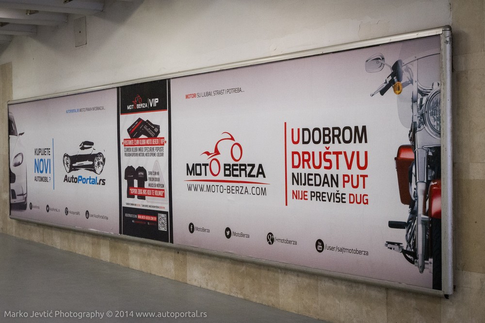 Sajam motora 2014