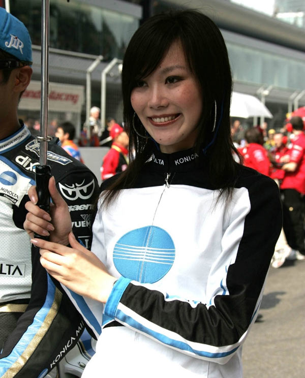 Moto GP Kina