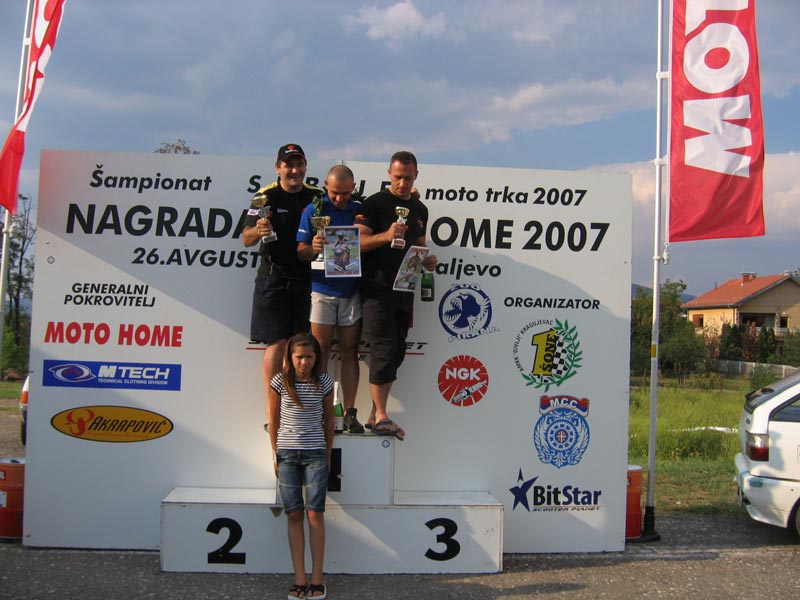 Kraljevo - Moto Home 2007