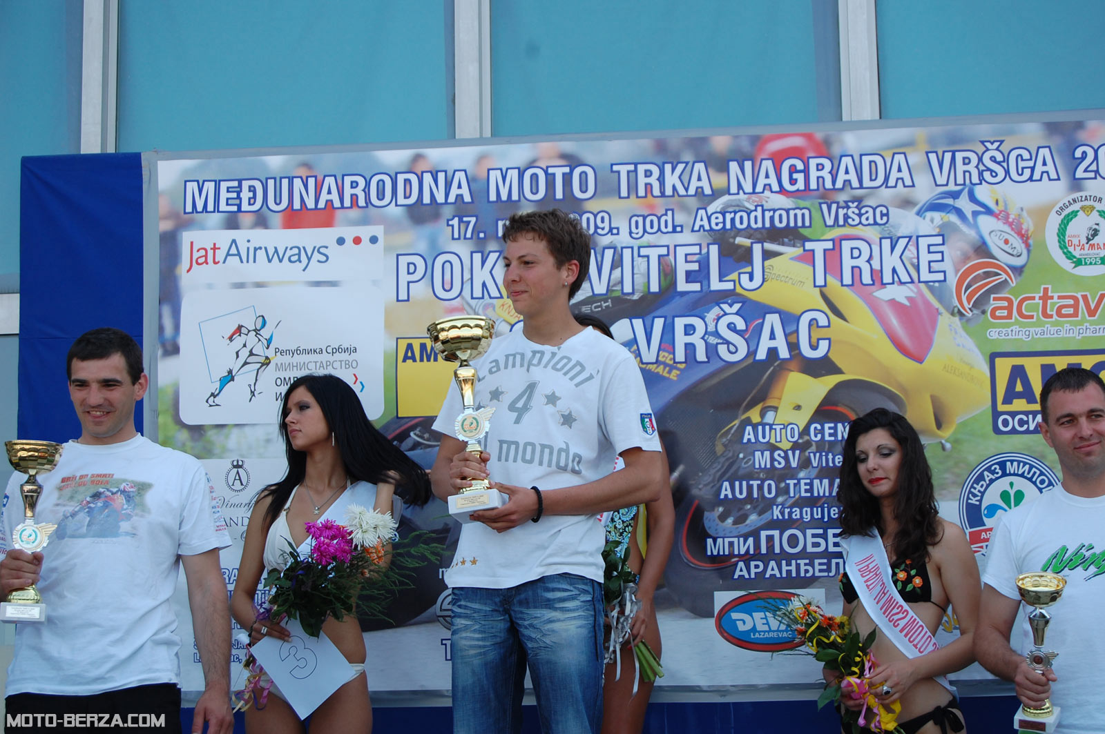 Nagrada Vršca