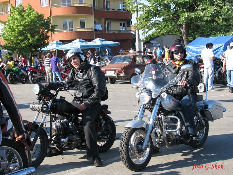 Jagodina 2009