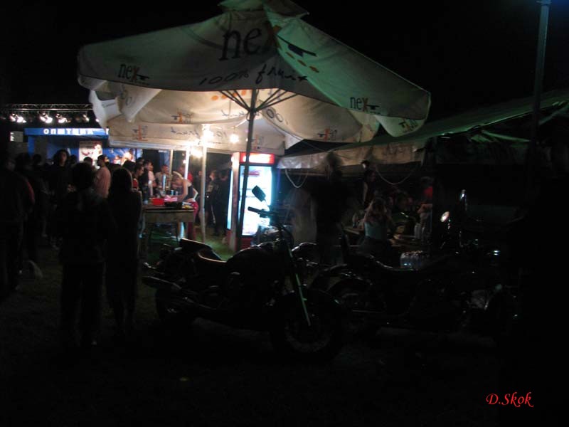 Moto Skup Paraćin 2009