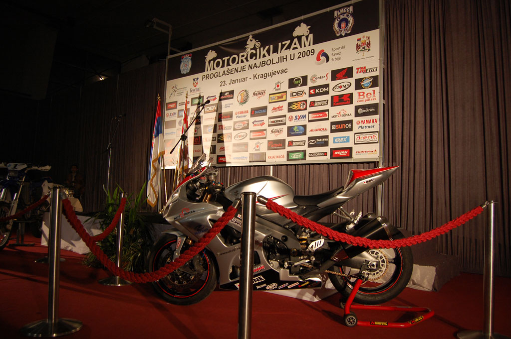 Proglašenje 2009 - Kragujevac