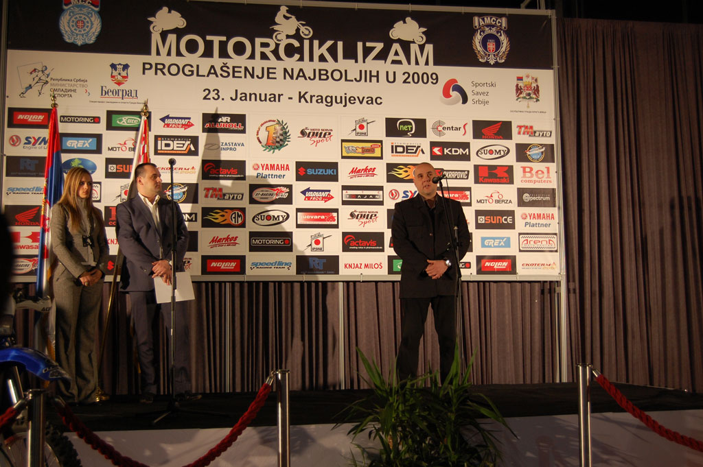 Proglašenje 2009 - Kragujevac