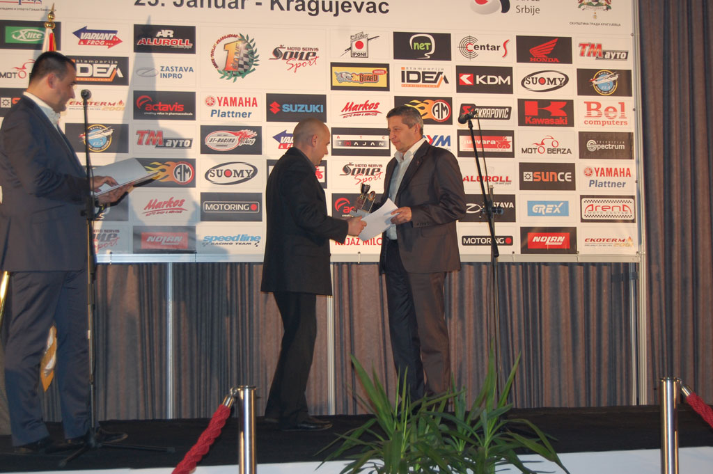 Proglašenje 2009 - Kragujevac