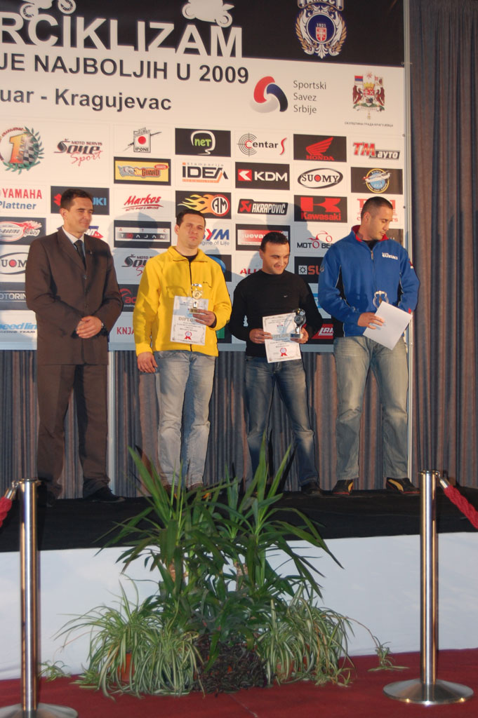 Proglašenje 2009 - Kragujevac