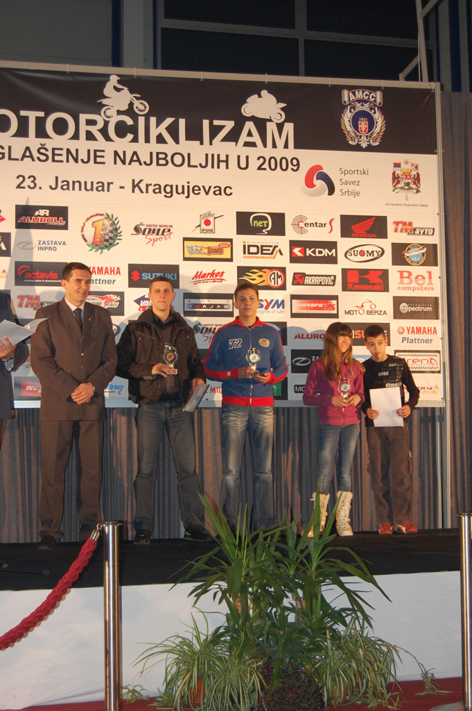 Proglašenje 2009 - Kragujevac