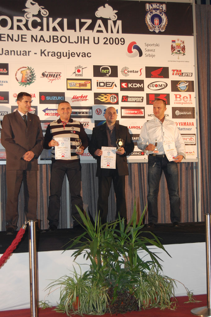 Proglašenje 2009 - Kragujevac