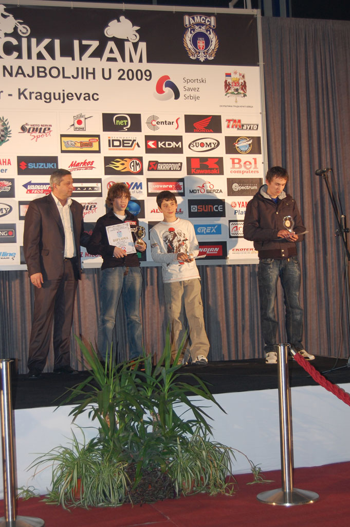 Proglaenje 2009 - Kragujevac