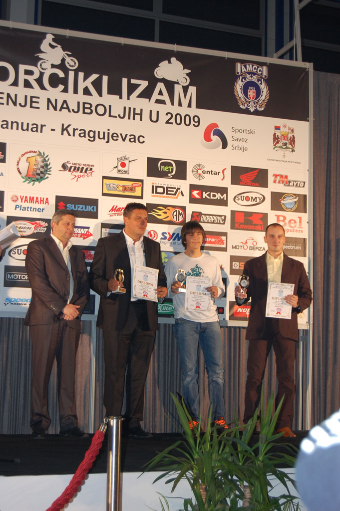 Proglašenje 2009 - Kragujevac