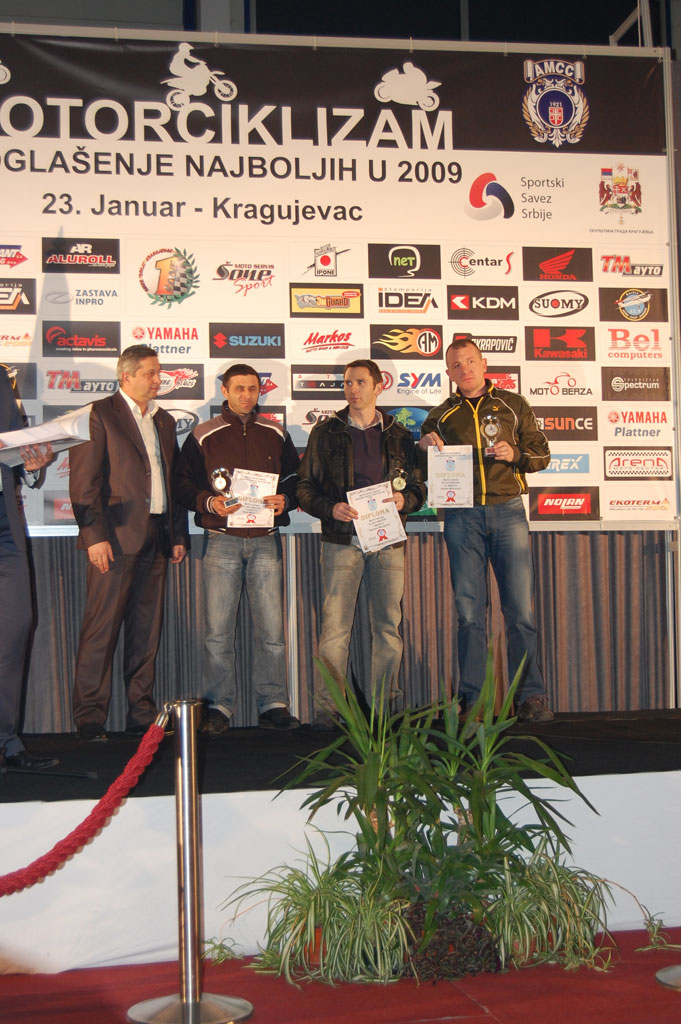 Proglašenje 2009 - Kragujevac