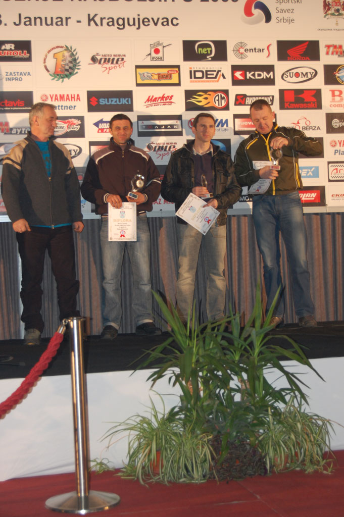 Proglašenje 2009 - Kragujevac