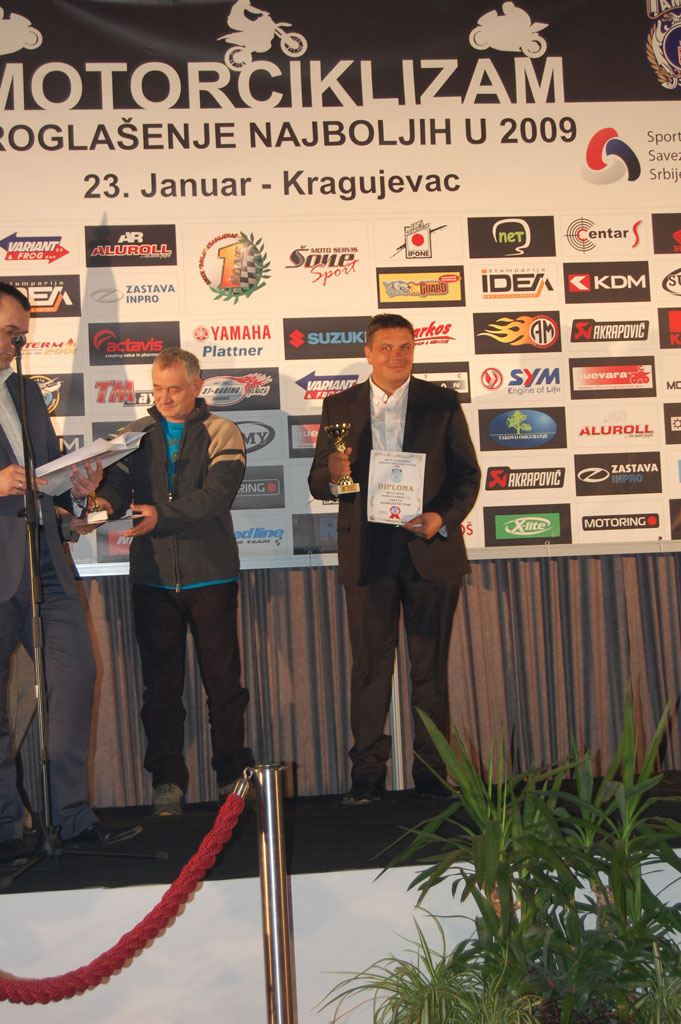 Proglašenje 2009 - Kragujevac