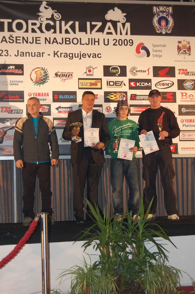 Proglašenje 2009 - Kragujevac