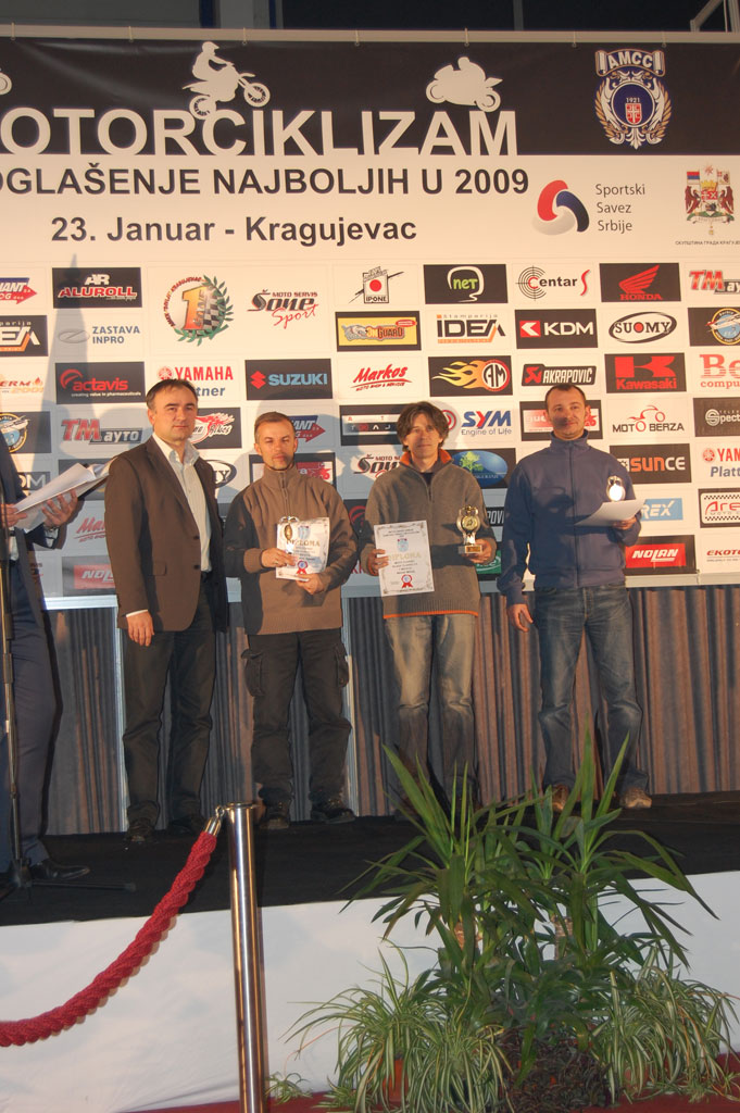 Proglašenje 2009 - Kragujevac