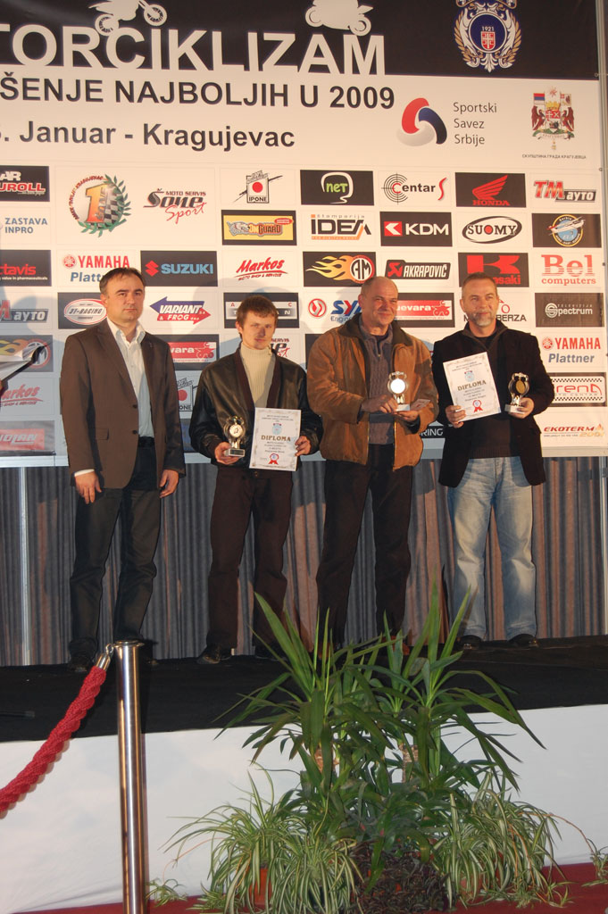 Proglašenje 2009 - Kragujevac