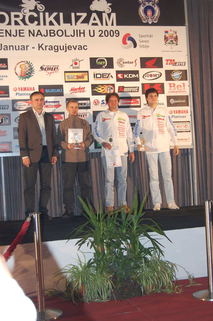 Proglašenje 2009 - Kragujevac
