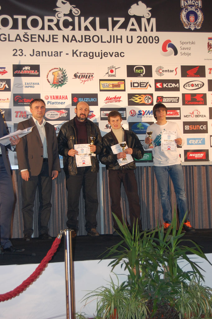 Proglašenje 2009 - Kragujevac