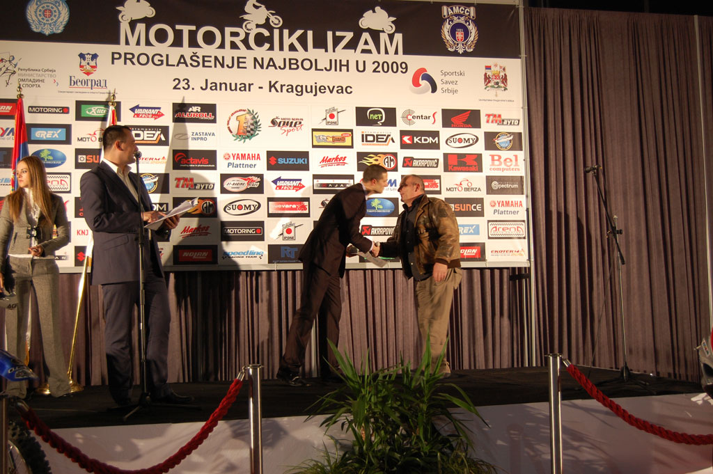 Proglašenje 2009 - Kragujevac