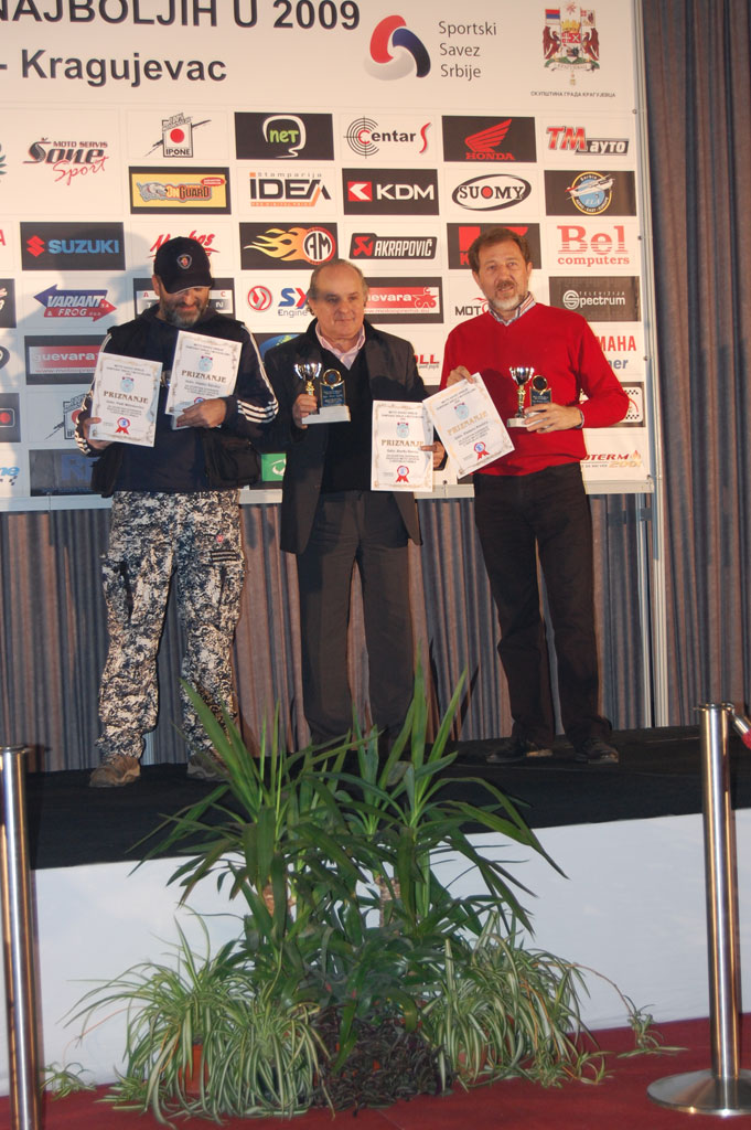 Proglašenje 2009 - Kragujevac