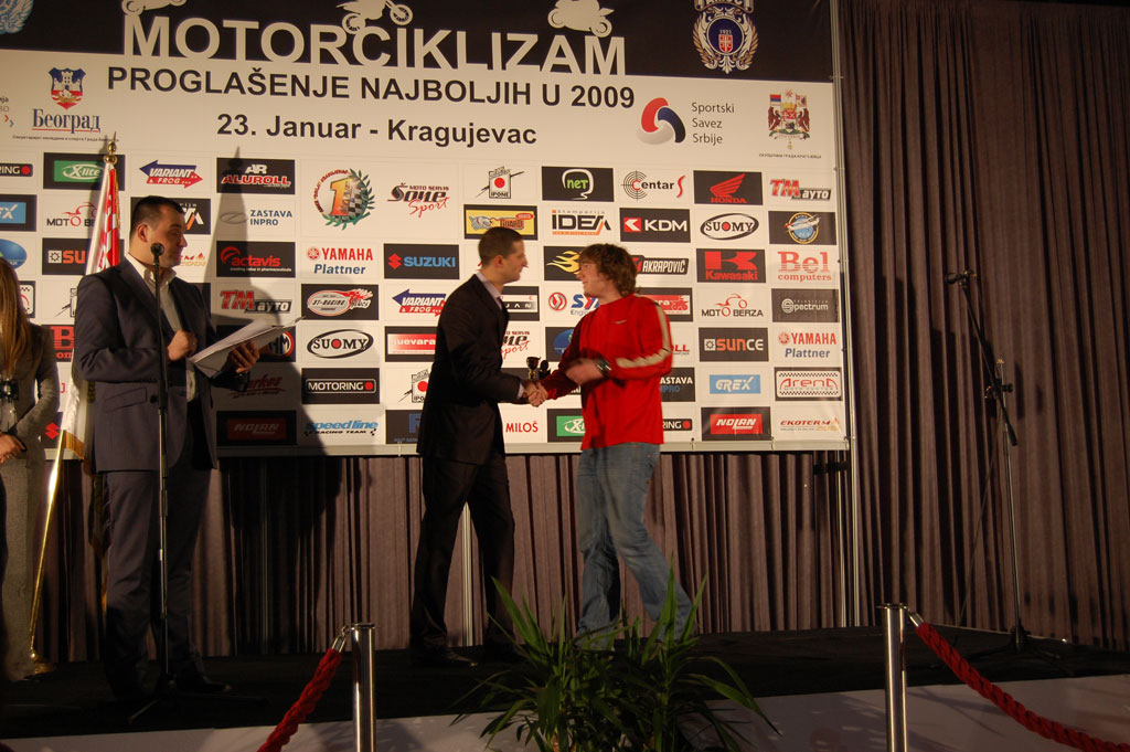 Proglašenje 2009 - Kragujevac