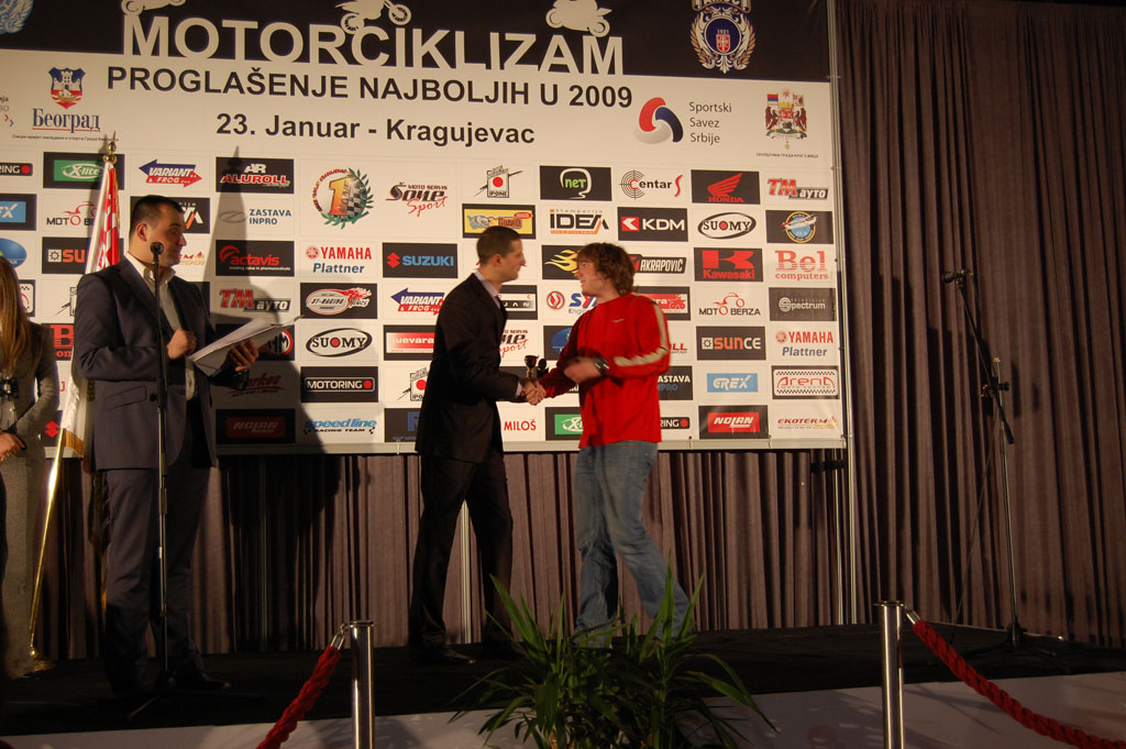 Proglaenje 2009 - Kragujevac