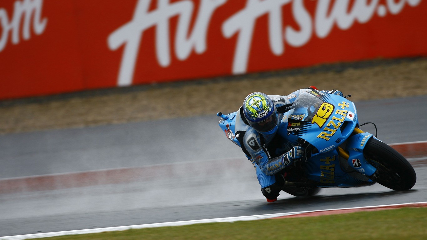 MotoGP - Silverstone