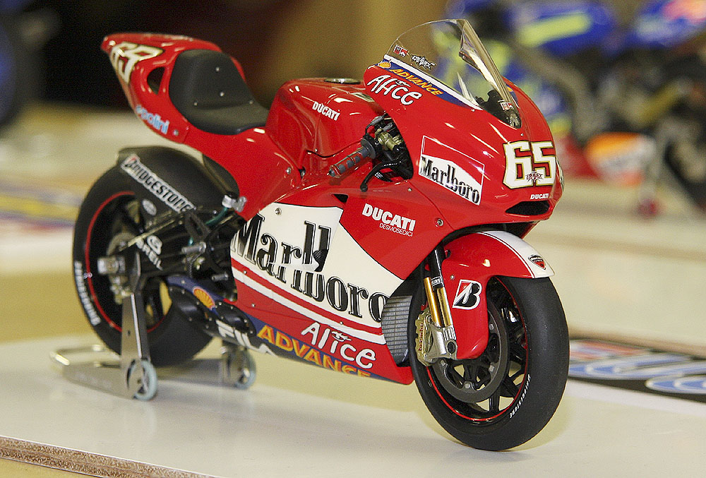 Makete motora