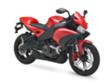 Buell 1125CR-x