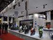 EICMA sajam Milano