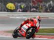 MotoGP - Silverstone