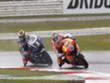 MotoGP - Silverstone