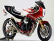 Sanctuary Honda CB1100R