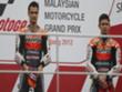 MotoGP Sepang