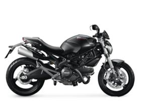 Ducati on sale monster cena