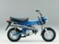 Honda - Dax ST 50