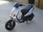 Piaggio - Diesis 50