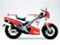 Yamaha - RD 500