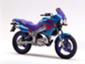 Yamaha - TDR 125