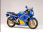 Yamaha - TRZ 250