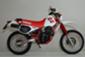 Yamaha - TT 600