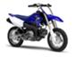 Yamaha - TT R 50E