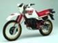 Yamaha - XT 600