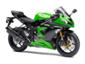 Kawasaki - Ninja ZX 6R 636