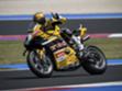 Ducati MotoGP tim na Mizanu nastupa u žutoj grafici