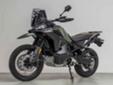 CFMOTO 800MT-X spreman za proizvodnju