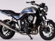 Honda CB1000F SE debituje na ’’8 sati Suzuke’’?