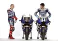 Predstavljen Yamaha motoGP tim